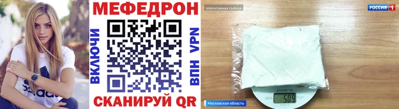 Купить наркотики сайты Бирюч АМФ ГАШ