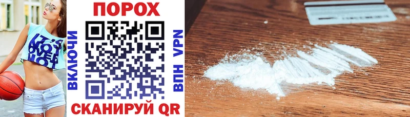 Amphetamine VHQ  Бирюч 