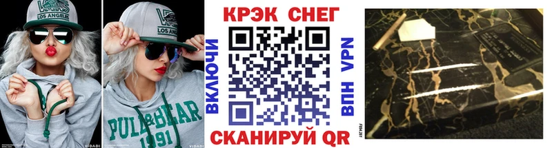 Кокаин 98% Бирюч