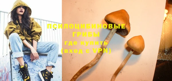 круглые Баксан