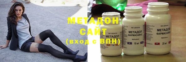 прущие грибы Балабаново