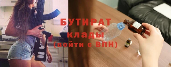 круглые Баксан