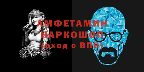 каннабис Пестово