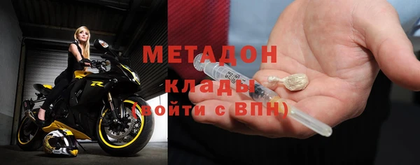 круглые Баксан