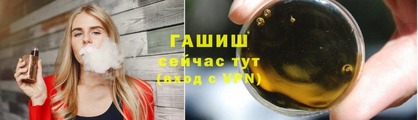 прущие грибы Балабаново