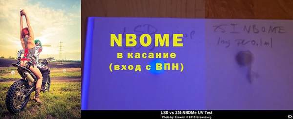 круглые Баксан