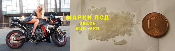 круглые Баксан