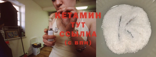 ешки Переславль-Залесский