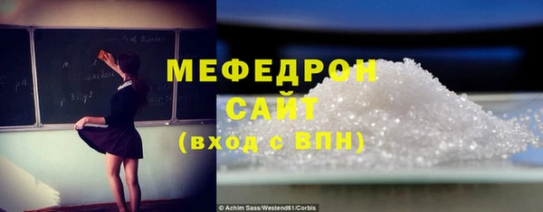 каннабис Пестово