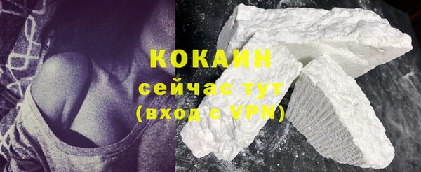 круглые Баксан