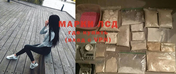 круглые Баксан
