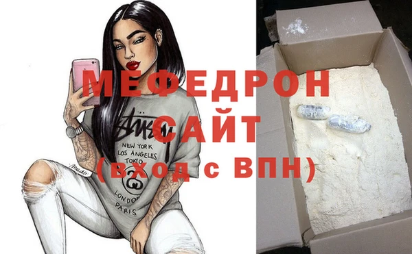 ешки Переславль-Залесский