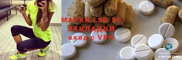 круглые Баксан