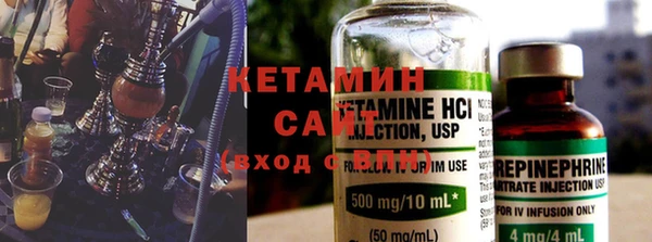 прущие грибы Балабаново